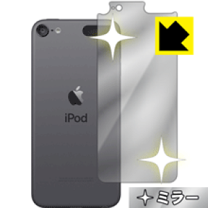 Mirror Shield iPod touch 6 (2015Nf) wʂ̂ { А
