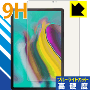 9Hdxy u[CgJbg zیtB MNV[ Galaxy Tab S5e { А