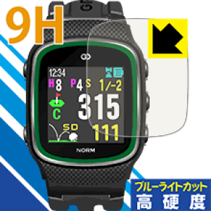9H���d�x�y �u���[���C�g�J�b�g �z�ی�t�B���� THE GOLF WATCH NORM ���{�� ���А�������