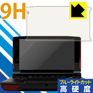 9H���d�x�y �u���[���C�g�J�b�g �z�ی�t�B���� Powkiddy Black Lion X18 ���{�� ���А�������