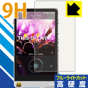 9H���d�x�y �u���[���C�g�J�b�g �z�ی�t�B���� HiBy R6SS / R6 (2018�N���f��) ���{�� ���А�������