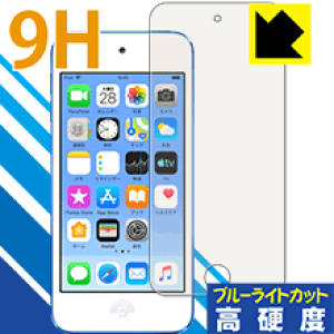 9Hdxy u[CgJbg zیtB iPod touch 6 (2015Nf) { А