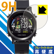 楽天市場】イーグルビジョン ウォッチ エース ev933の通販