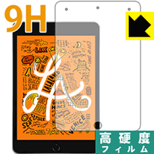 9Hdxy  zیtB iPad mini (5E2019Nf) Oʂ̂ { А