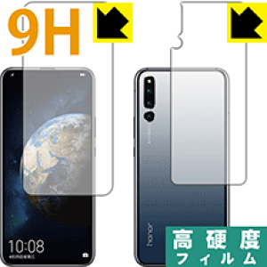 9H���d�x�y ���� �z�ی�t�B���� Honor Magic 2 (���ʃZ�b�g)�y �w��F�ؑΉ� �z ���{�� ���А�������