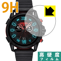 楽天市場】diesel on full guard 2．5 保護フィルムの通販
