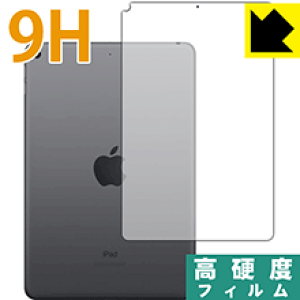9Hdxy  zیtB iPad mini (5E2019Nf) wʂ̂ y Wi-Fif z { А
