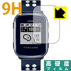 9H���d�x�y ���� �z�ی�t�B���� FineCaddie M500 ���{�� ���А�������