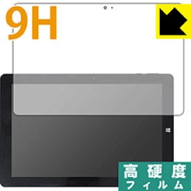 9H高硬度【 光沢 】保護フィルム KEIAN KIC102HD-DN 日本製 自社製造直販