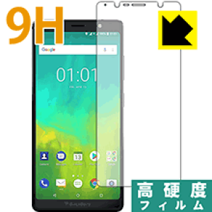9H���d�x�y ���� �z�ی�t�B���� BlackBerry Evolve ���{�� ���А�������