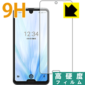 9Hdxy  zیtB ANIX AQUOS R3 (Oʂ̂) { А
