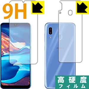 9Hdxy  zیtB MNV[ Galaxy A30 SCV43 (ʃZbg) { А