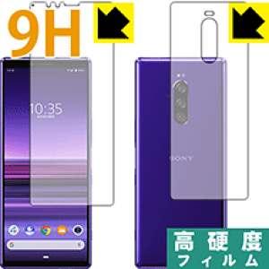 9Hdxy  zیtB GNXyA Xperia 1 (SO-03L/SOV40) ʃZbg { А