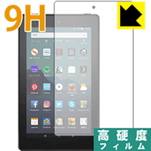 9Hdxy  zیtB Fire 7 (9E2019Nf)/Fire 7 LbYf(2019Nf) { А