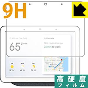 9Hdxy  zیtB Google Nest Hub (1) / Google Home Hub { А