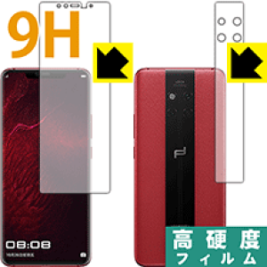 9Hdxy  zیtB t@[EFC HUAWEI Mate 20 RS (ʃZbg) { А