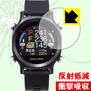 Ռzy ˒ጸ zیtB EAGLE VISION watch ACE EV-933 { А