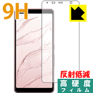 9H���d�x�y ���˒ጸ �z�ی�t�B���� �A���[�Y arrows Be3 F-02L ���{�� ���А�������