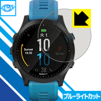 楽天市場】garmin foreathlete 945 blueの通販 楽天市場】garmin foreathlete 945 blueの通販