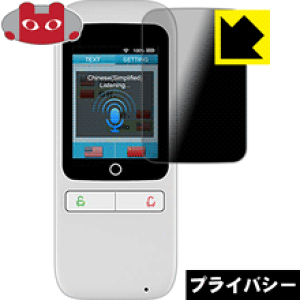 Privacy Shieldy `h~E˒ጸ zیtB |@ MAL-TR01WH / MAL-TR01SW { А
