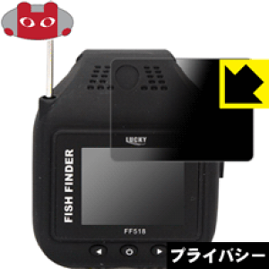 Privacy Shieldy `h~E˒ጸ zیtB EFAuQTm@ 催EHb` FF518 { А