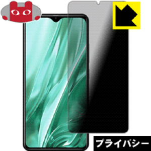 Privacy Shieldy `h~E˒ጸ zیtB LEAGOO S11 { А