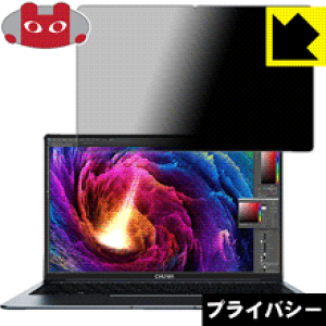Privacy Shield�y �`�����h�~�E���˒ጸ �z�ی�t�B���� CHUWI LapBook Pro ���{�� ���А�������