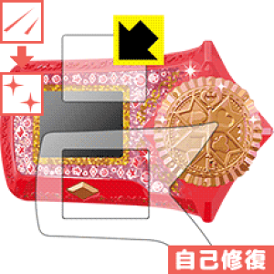 Ђ݂×m t@g~[W! t@g~fBAp LYȏCیtB { А