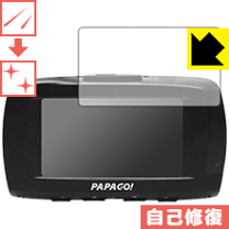 楽天市場】gosafe s70gs1 gss70gs1－32gの通販