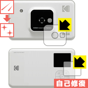 LYȏCیtB KODAK CX^gJv^[ C210 (tpEOʗp) { А