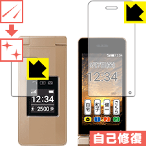 LYȏCیtB 񂽂g10 (CpETup) { А