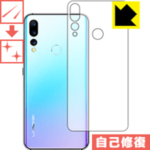 LYȏCیtB UMIDIGI A5 Pro (wʂ̂) { А