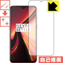 楽天市場】oneplus 7 フィルムの通販
