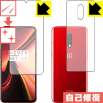 楽天市場】oneplus 7の通販