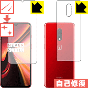 LYȏCیtB OnePlus 7 (ʃZbg)y wFؑΉ z { А