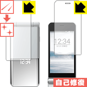 LYȏCیtB A[Y arrows P[^C F-03L (CpETup) { А