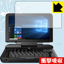 楽天市場】gpd micro pc（PCアクセサリー｜パソコン・周辺機器）の通販