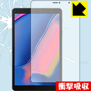 �Ռ��z���y ���� �z�ی�t�B���� �M�����N�V�[ Galaxy Tab A 8.0 (2019) with S Pen ���{�� ���А�������