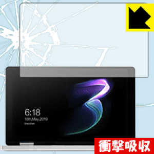 �Ռ��z���y ���� �z�ی�t�B���� One Netbook OneMix3 / OneMix3S / OneMix3Pro ���{�� ���А�������