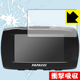 衝撃吸収【 光沢 】保護フィルム ドライブレコーダー GoSafe S70GS1 日本製 自社製造直販