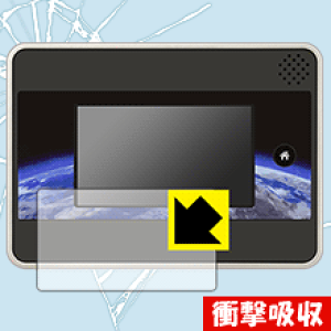 ���w�ق̐}��NEOGlobe�p �Ռ��z���y ���� �z�ی�t�B���� ���{�� ���А�������