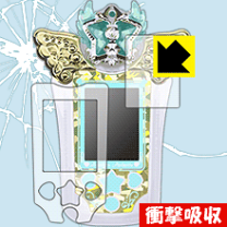 楽天市場】プリチャン カードの通販