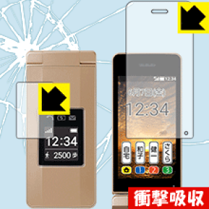 Ռzy  zیtB 񂽂g10 (CpETup) { А