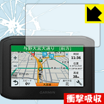 楽天市場】garmin ガーミン zumo396 バイク用ナビ gps jpnの通販