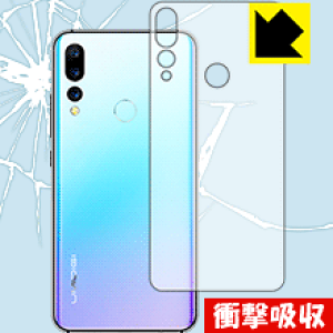 Ռzy  zیtB UMIDIGI A5 Pro (wʂ̂) { А