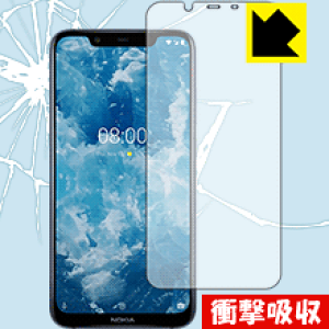 �Ռ��z���y ���� �z�ی�t�B���� Nokia 8.1 (�O�ʂ̂�) ���{�� ���А�������