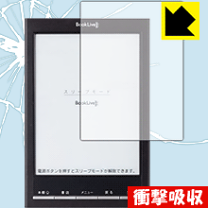 楽天市場】booklive!reader lideo bl－121 － ブラック(電子書籍専用