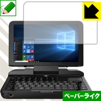 楽天市場】gpd micro pc（PCアクセサリー｜パソコン・周辺機器）の通販