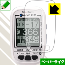 楽天市場】shot navi neo2 Liteの通販
