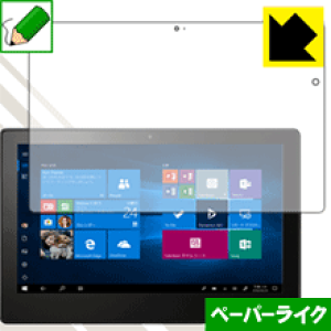 y[p[CNیtB VersaPro ^CvVSVS-4 { А